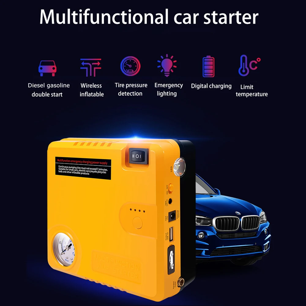 Пусковое устройство для автомобиля воздушный насос портативный внешний