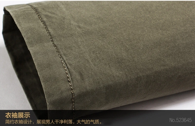Новинка, мотоциклетная куртка Chaqueta, мотоциклетная куртка, Осень-зима, для гонок, мотокросса, верховой езды, куртка для мужчин, приталенная
