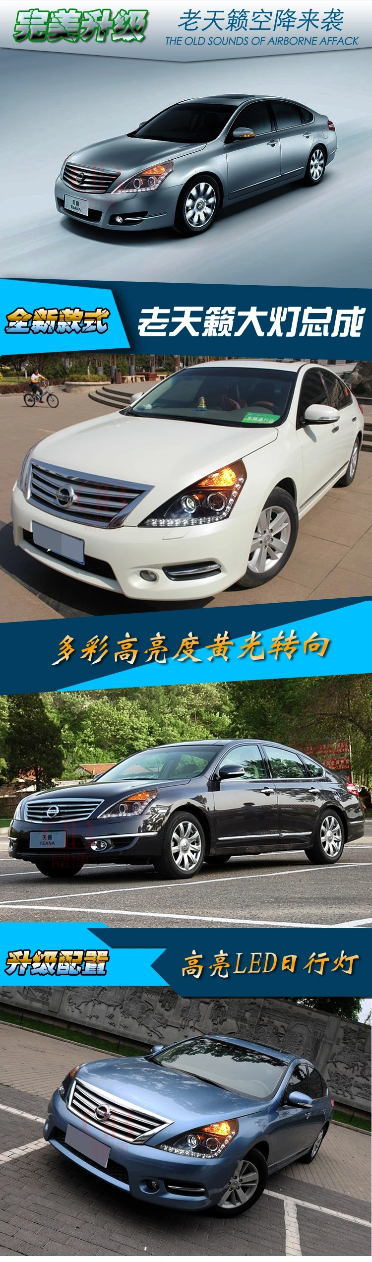 Car Styling for Nissan Teana Headlights 2008-2011 Altima LED Headlight DRL Bi Xenon Lens High Low Beam Parking Fog Lamp