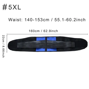 XXXXXL