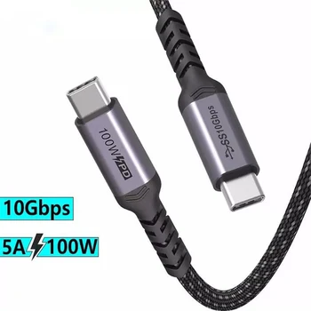

100W USB 3.1 Gen 2 USB C to Type C Cable For Macbook Pro 5A PD Fast USB-C Cable For Samsung S10 Note20 PD 3.0 QC 4.0 Cord 1m/2m