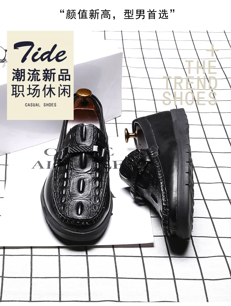 Brand XINYIDA Genuine Leather Men Loafer Slip On Breathable Casual Men Dress Shoes Fashion Formal Male Leather Shoes Size 38-44
