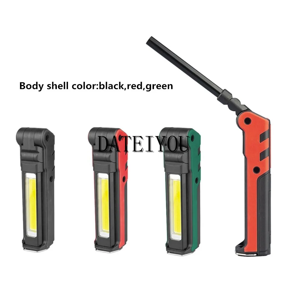Folding USB charging COB working lamp LED strong light emergency flashlight maintenance lamp USB charging folding working lamp