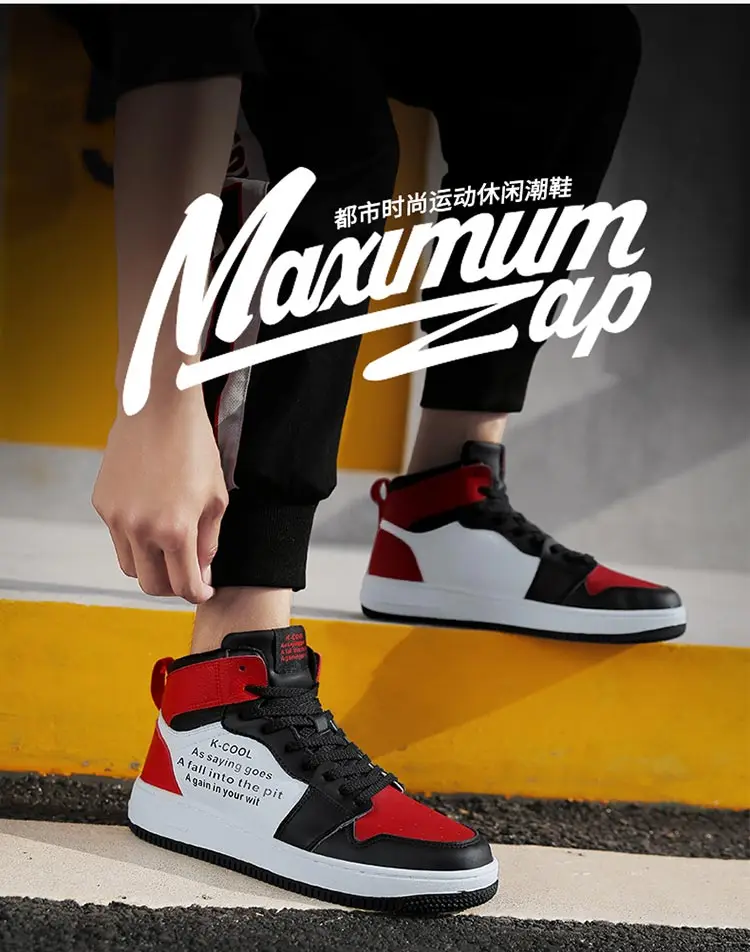 Мужские баскетбольные кроссовки Jordan Basket Homme, женские кроссовки, спортивная обувь для мальчиков и девочек, спортивная обувь для фитнеса