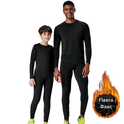 Men's Sports underwear Fleece Thermal Compression Tights ski Base layer Tracksuit child Winter Thermal underwear Running set