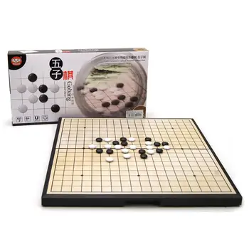 

New MagiDeal Portable Magnetic Go Game Set With Single Convex Magnetic Plastic Stones Set Go Board