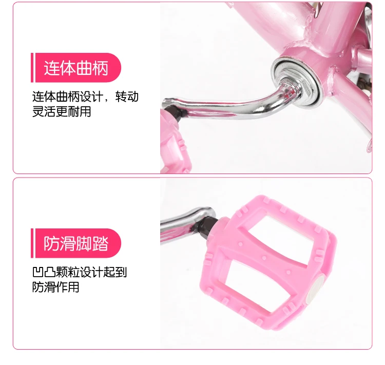 14 Inch Children's Bicycle Girl Baby Stroller Baby Bicycle 3-5 Years Old Boy Girl Folding Bike Bicycle