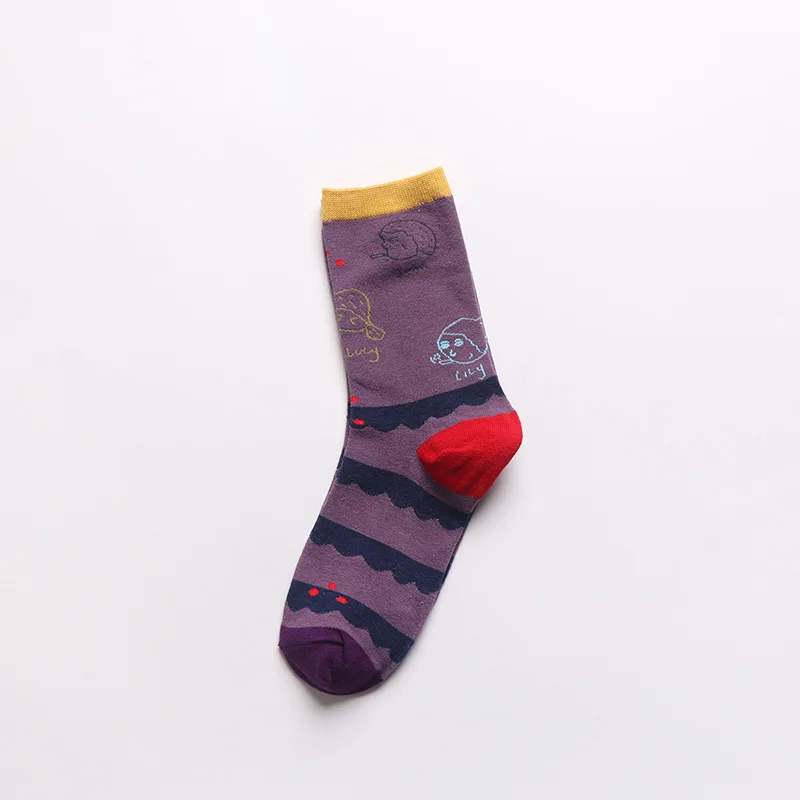 Animal Pattern Harajuku Happy Socks Men's Funny Combed Cotton Casual Socks Colorful Novelty Skateboard Socks Ladies