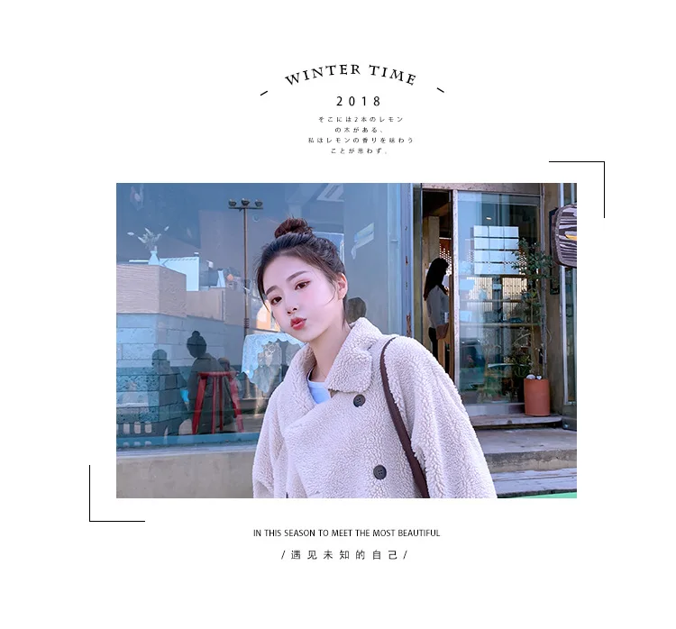 Photo Shoot INS Fold-down Collar Suede Apricot Mid-length Double Breasted Elegant Fur Lambs Wool Overcoat Women's Winter