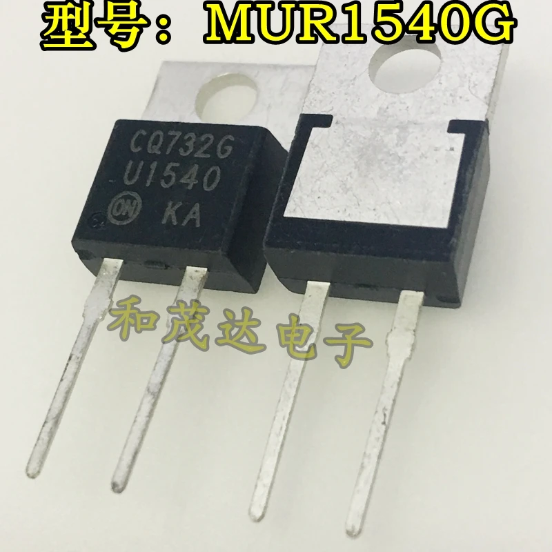 5 шт/MUR1540G U1540 до-220 TO220