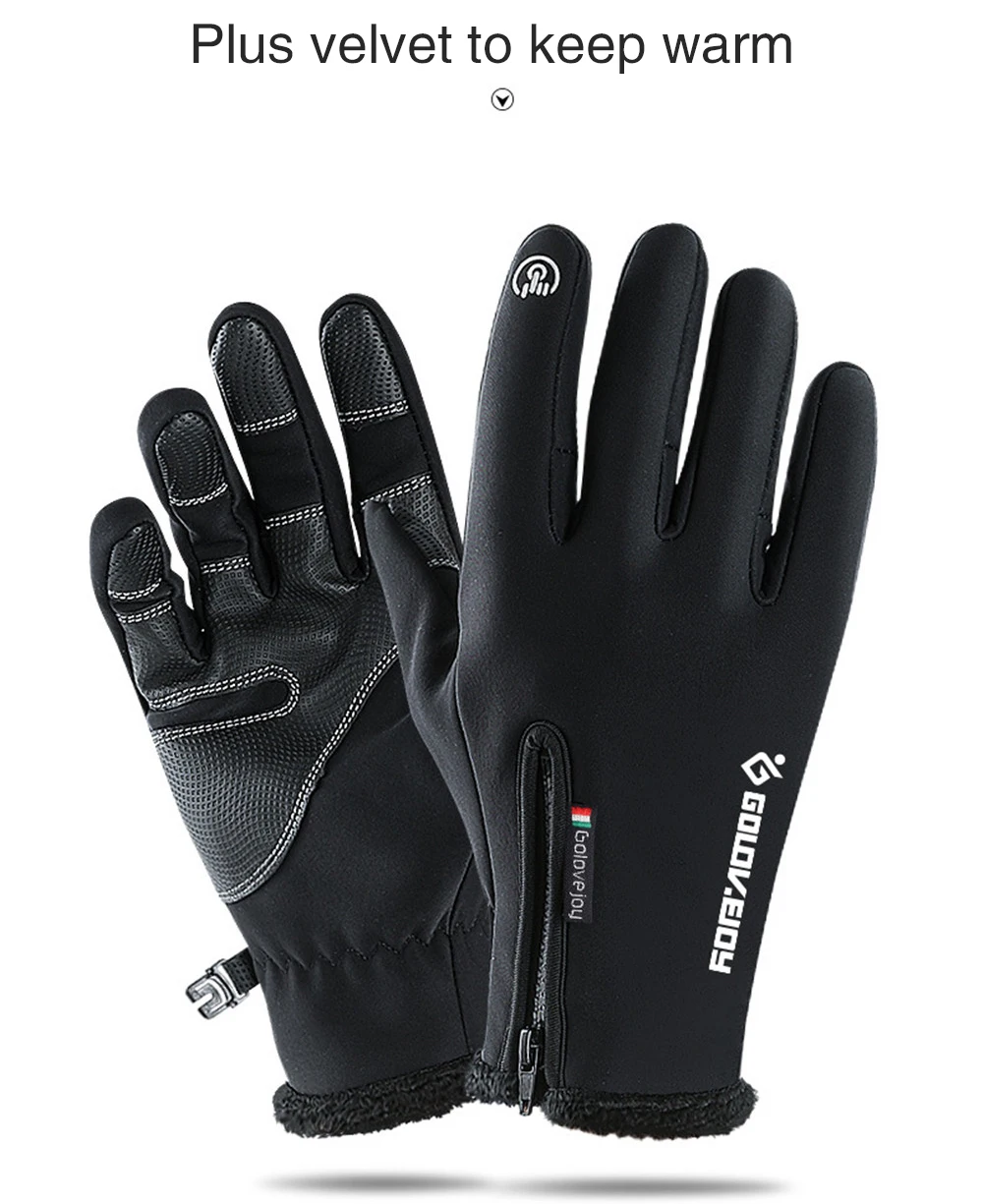 Лыжные перчатки с подогревом зимние уличные теплые снегоходные перчатки для катания на лыжах мужские водонепроницаемые противоскользящие перчатки с сенсорным экраном и пятью пальцами