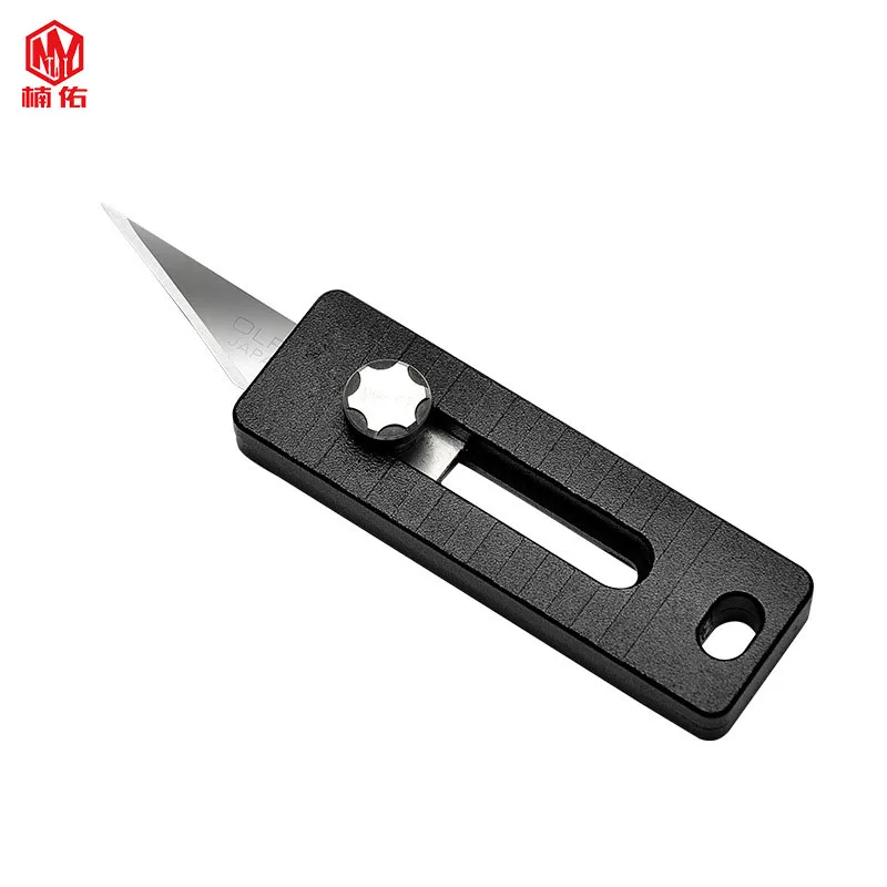 EDC Outdoor Pocket Tool Key Small Knife Fruit Paper Office Worker Carry Detachable | Спорт и развлечения