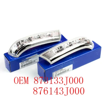 

side mirror LED turn signals light lamps for Santa Fe, Santafe Veracruz IX55 Left Right OEM 876133J000 876233J000