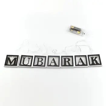 

New LED String Light Mubarak Decoration Ramadan Lamp Hanging Pendant Happy Eid Islam