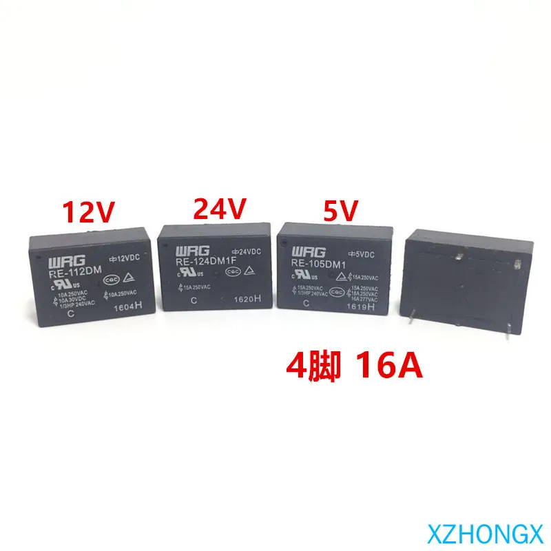 Дм 105 3. Реле 981-2a-24ds. Ремкомплект dm-105. Дм 105 3. Дм 105 3.