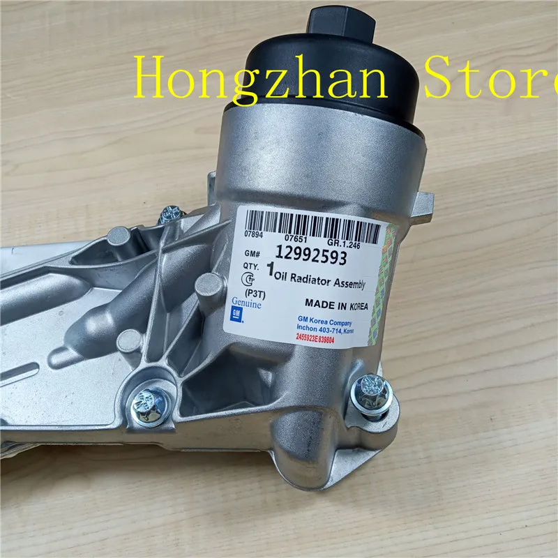 Масляный радиатор масло двигателя для Opel Astra Zafira Signum Vectra Insignia Chevrolet Cruze Aveo orlando trax