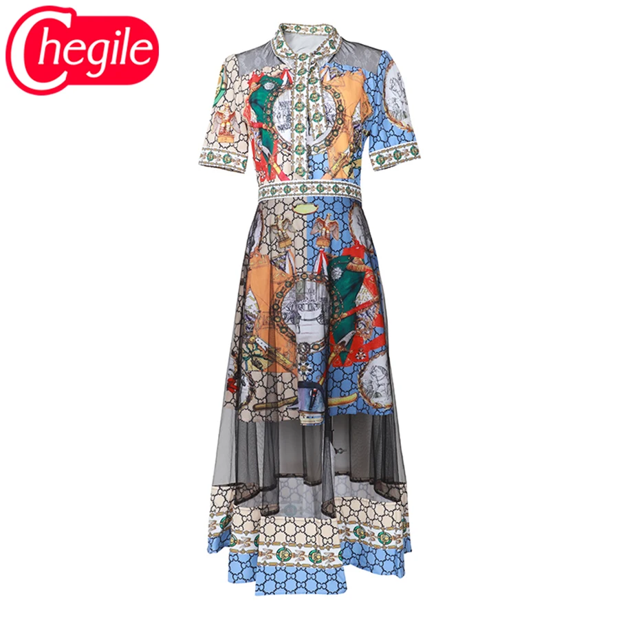 

Early Autumn Runway Vestido Dresses 2019 European Short Sleeves Mesh Luxury Vintage Printed Women Elegant Dress