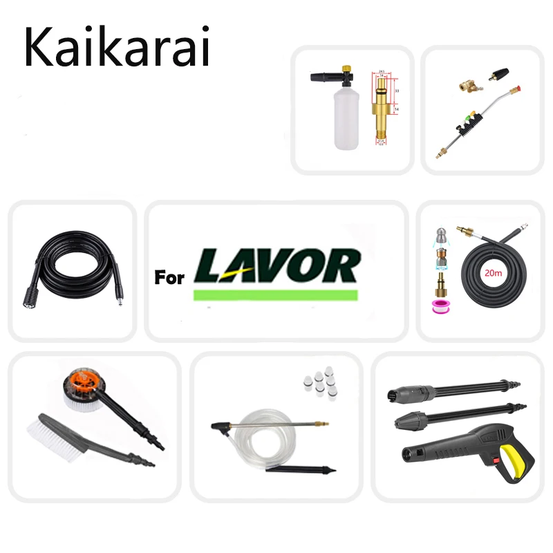 

For Lavor Vax Craftsman Briggs high pressure washer foam cannon sand blaster hose for washing nozzle sewer cleaningpneumatic gun