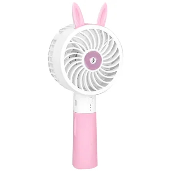 

1200MAh Portable Spray Fan Electric USB Charging Handheld Mini Fan Cooling Air Conditioner Humidifier