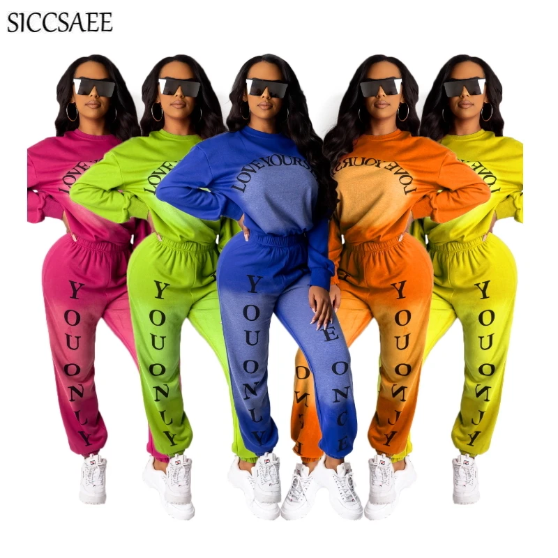 Tracksuit 2020