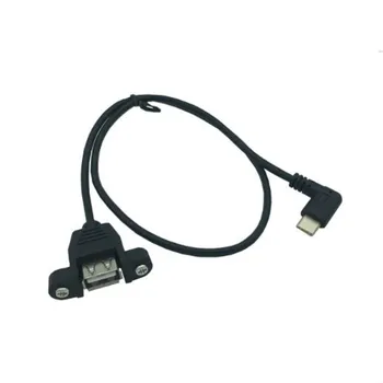 

USB extension cable with screw holes USB TYPE-C type-c bezel line with ears