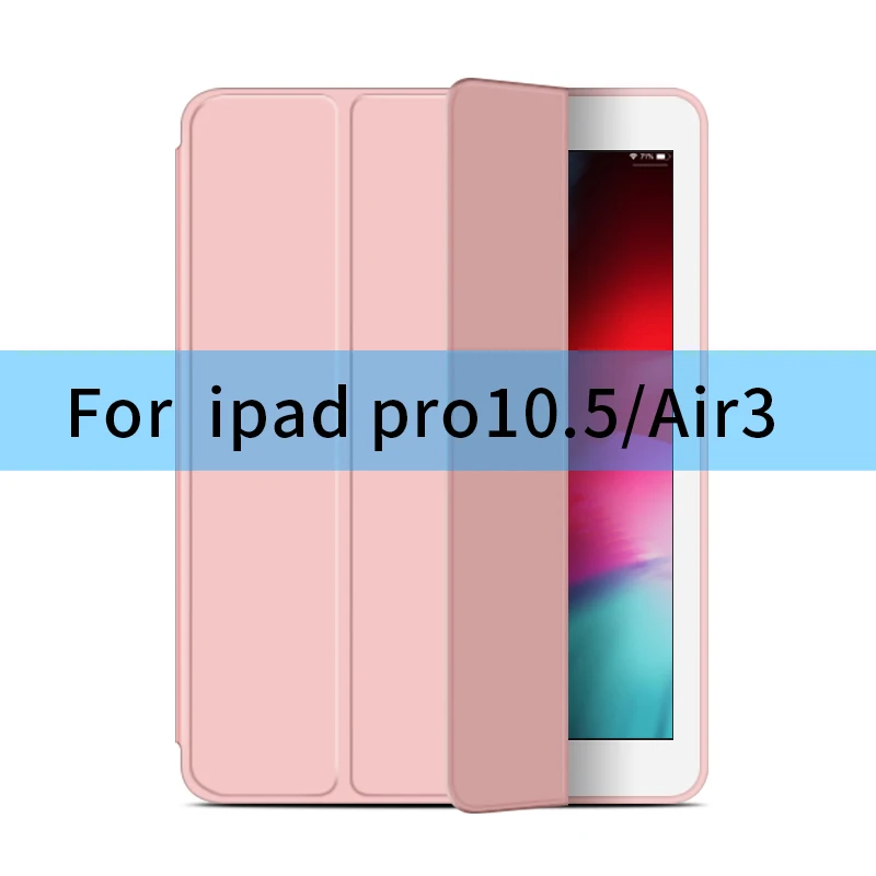 Для iPad Air 2 Air 1 чехол 9,7 принципиально силиконовый мягкий чехол для задней панели 10,5 из искусственной кожи смарт-чехол для iPad Mini 1 2 3 4 5 поколения Чехол - Цвет: 10.5Air3Pink