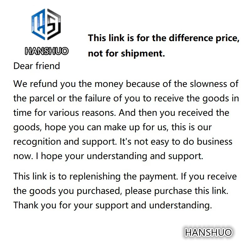 

To resend the missing products
