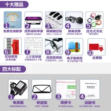 Многофункциональная электронная клавиатура для взрослых и детей, начинающих, начинающих, для домашнего хозяйства, 61 Ключ, электрическое пианино, ключ, профессиональные учителя 8