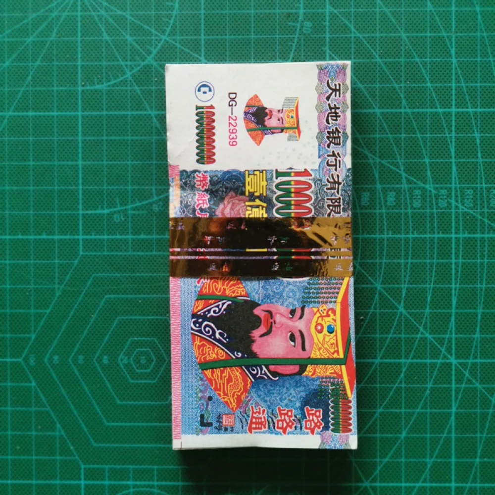 1 шт. бумажные купюры Hell Bank Notes китайская бумага Joss в честь праздника Цинмин