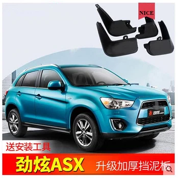 

Auto Front Rear Mud Flaps 4pcs For Mitsubishi PAJEROSPORT 2011-12 2013-18 ASX Mudguards special car fender Mud Flaps Mudflaps