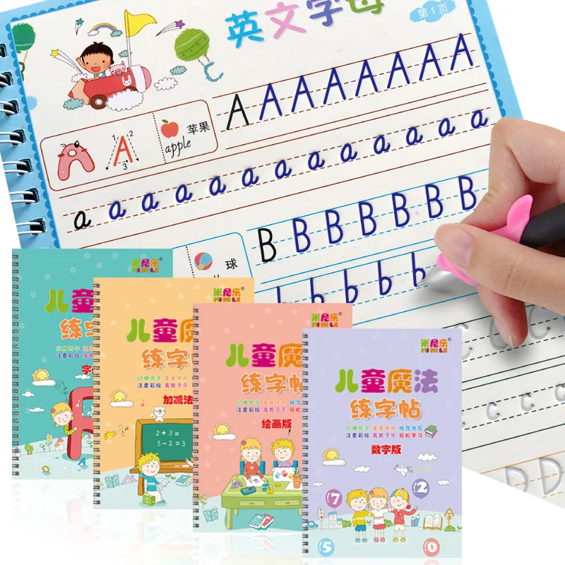 

4 Books Learning Numbers In English Painting Practice Art Book Baby Copybook For Calligraphy Writing Kids English Lettering Toy
