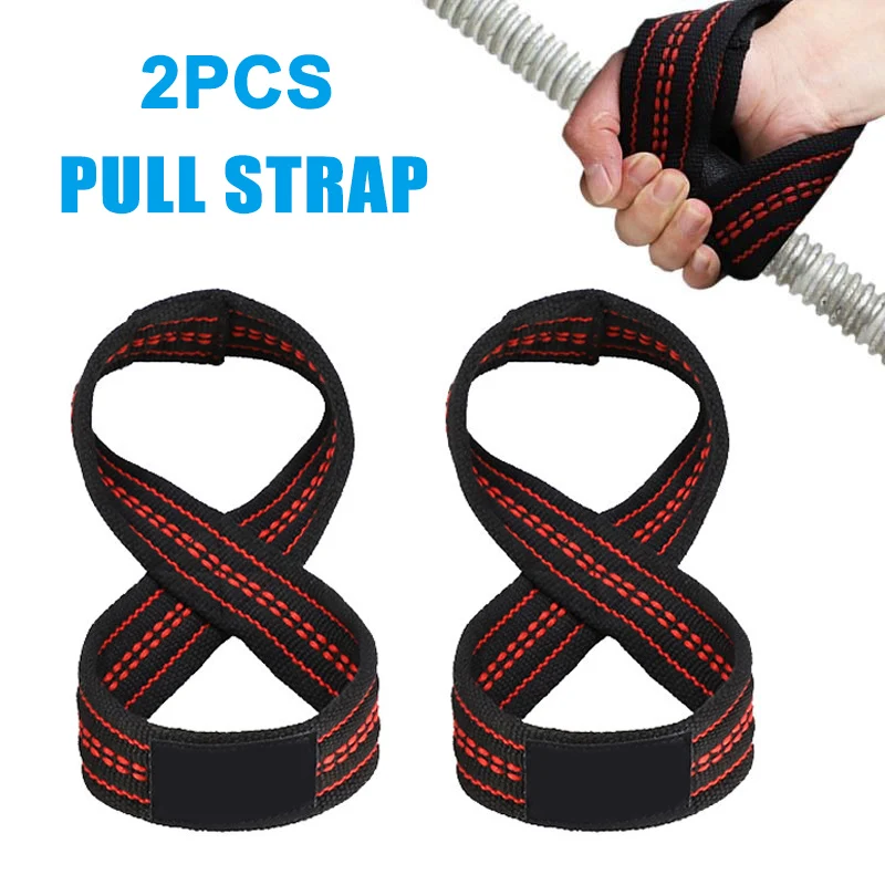 High 2pcs Figure 8 Weight Lifting Straps Deadlift Wrist Strap Pull ups