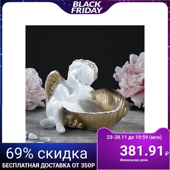 

Figurine "Angel with a shell" 14 cm