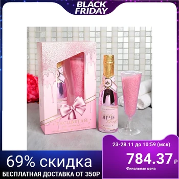 

Set "Blossom with happiness" shower gel in a pink bottle, salt in a glass 5053459