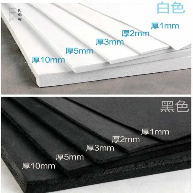 High Density EVA Material Rubber Sheet Cosplay Foam Sheets 1mm 2mm