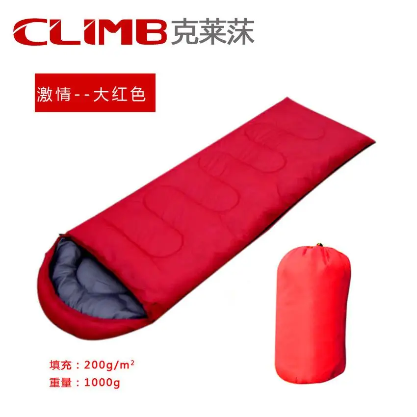 Camping Sleeping Bag Breathable Outdoor Travel Rectangular Sleep Sack 210x75x30cm 4 Season Warm Cold Envelope+ Backpacking - Цвет: 0.7KG-red