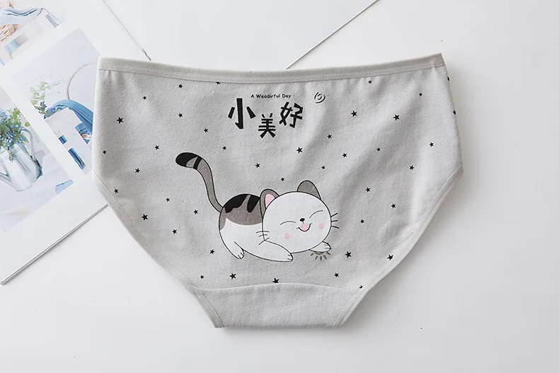 13199063996_541603624