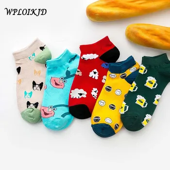 

[WPLOIKJD]Personality Skateboard Street Summer Socks Kawaii Cotton Harajuku Fashion Funny Socks Beer Animal Hip Hop Crew Socks