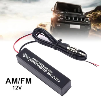 

Free Shipping 12V Hot Car Motorcycle Stereo Radio Electronic Hidden Antenna FM AM Amplified AP