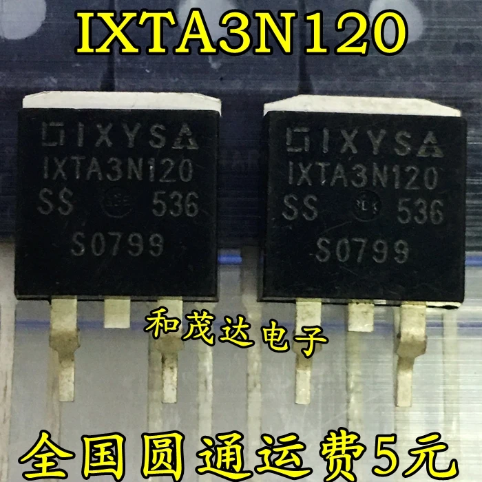 Оригинальный Новый 5 шт./IXTA3N120 1200V 3A TO 263 3N120 TO263|Транзисторы| |