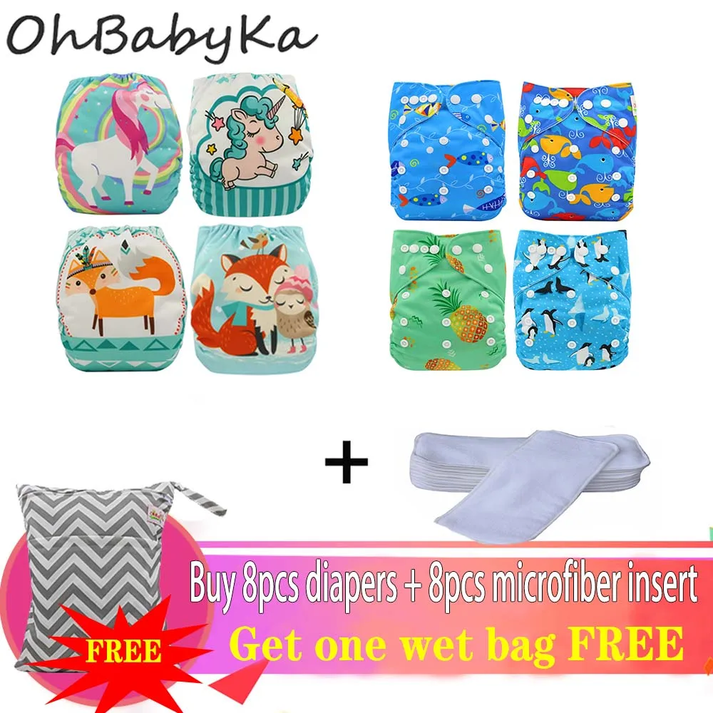 Ohbabyka 17 шт./компл. многоразовые подгузники из ткани 8 шт. моющиеся тканевые подгузники+ 8 шт. вставки+ 1 сумка регулируемый подгузник доступны От 0 до 2 лет