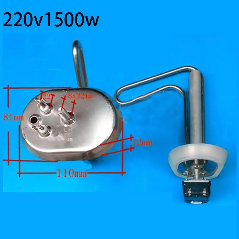 220V/1500W Electric water heater heat element heating pipe electric heating  rod for oven, sauna, water tank, boiler, etc. - AliExpress