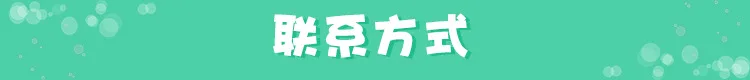 Крутые летние новые стильные штаны с рисунком, в случайном порядке, летние штаны с открытым сидением милые детские штаны с открытым сидением в Корейском стиле