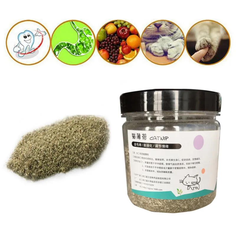 ПЭТ натуральная кошачья мята органический Премиум Catnip Catmint ментоловый аромат можно разбрызгать на игрушка-Кот Игрушка для удаления волосяных шаров для кошки