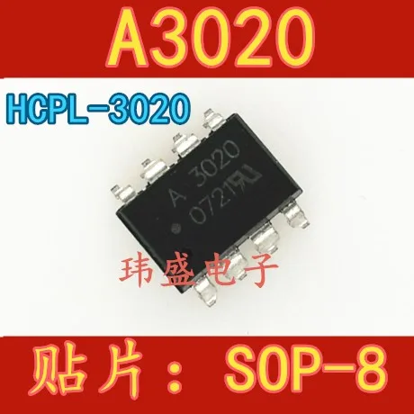 10 шт. HCPL-3020 A3020SOP-8 HCPL-3020V A3020V