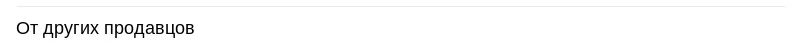 Finove платья для выпускного вечера Длинные с длинным рукавом кристаллы бисер вручную сексуальные прозрачные трапециевидные Платья для подружек невесты Robe de Soiree