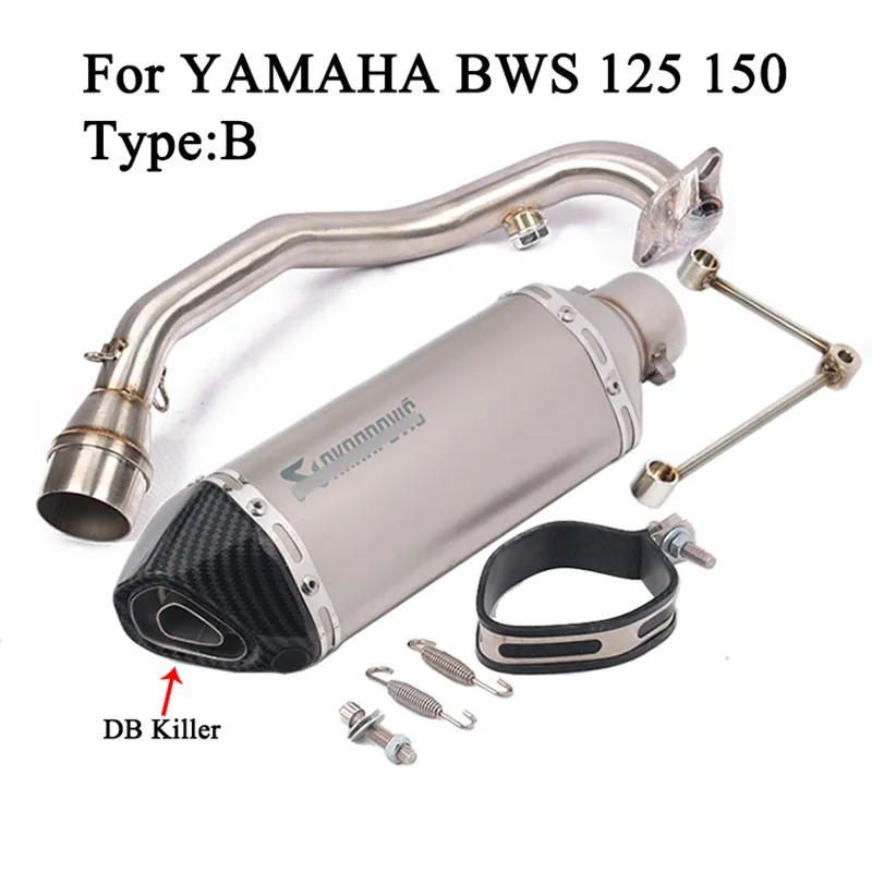 YW125 ZUMA125 BWS150 BWS125 мотоцикл YOSHIMURA выхлопная средняя труба из углеродного волокна глушитель для Yamaha BWS 125 150 ZUMA125 YW125
