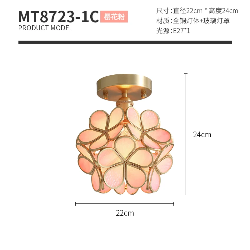 Европейская детская комната лепесток цветной стеклянный потолочный светильник теплая спальня балкон коридор крыльцо латунный светильник роскошный потолочный светильник