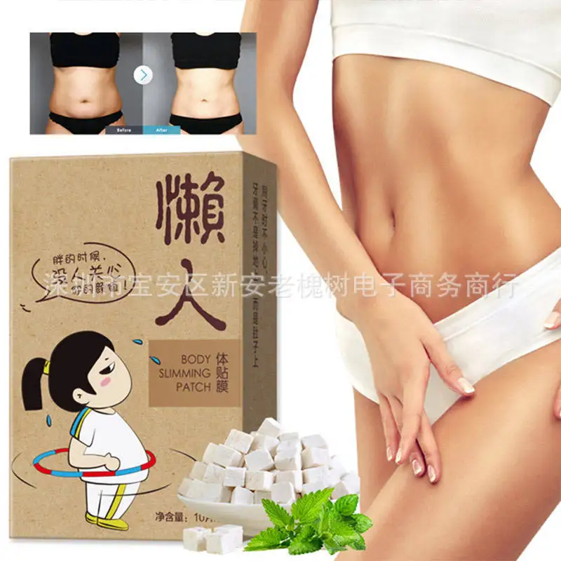 10pcs/Bag Chinese Medicine Slimming Diets Patch Weight Loss Strongest Slim Patch Pads Detox Adhesive Sheet Face Lift Tool 10pcs/Bag Chinese Medicine Slimming Diets Patch Weight Loss Strongest Slim Patch Pads Detox Adhesive Sheet Face Lift Tool