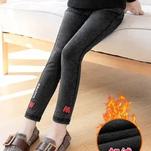 Новые стильные детские леггинсы, тонкая верхняя одежда для малышей, длинные штаны в Корейском стиле для больших мальчиков и девочек на весну и осень